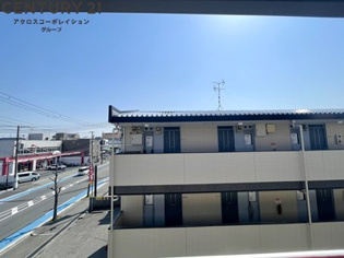 彩華1のその他物件画像