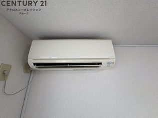 彩華1のその他物件画像
