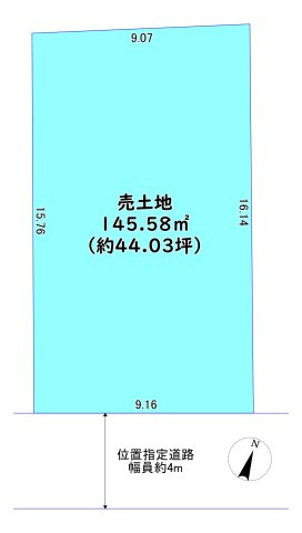 売土地　神戸市長田区上池田4丁目8