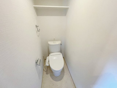 【トイレ】 | グランフォート新瑞橋【名古屋市賃貸・宅配ボックス】