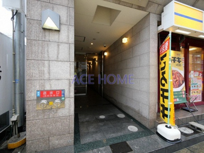 【その他共用部分】 | 日本橋コゥジィアパートメント