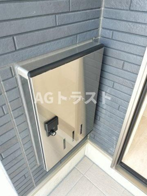 【バルコニー】 | ルナーヴィラージュ