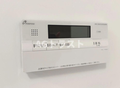 【セキュリティ】 | ルナーヴィラージュ