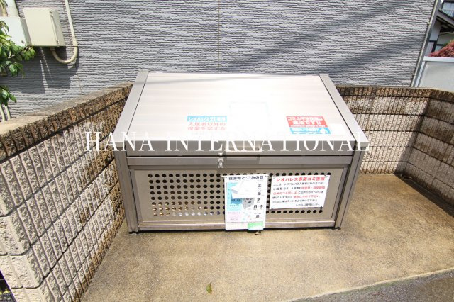 レオパレスエクセルアークのその他共用部分