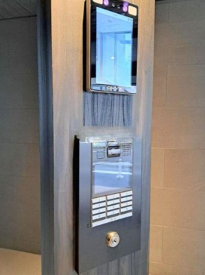 【セキュリティ】 | ＲＥＬＵＸＩＡ森下Ⅱ