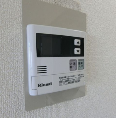 【設備】 | ジョイフル西荻窪