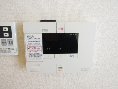 サンファミーユの設備