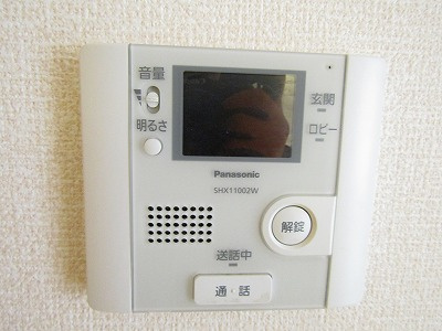 サンファミーユの周辺