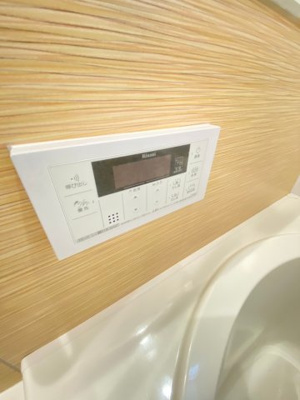 【設備】 | シャーメゾン敦