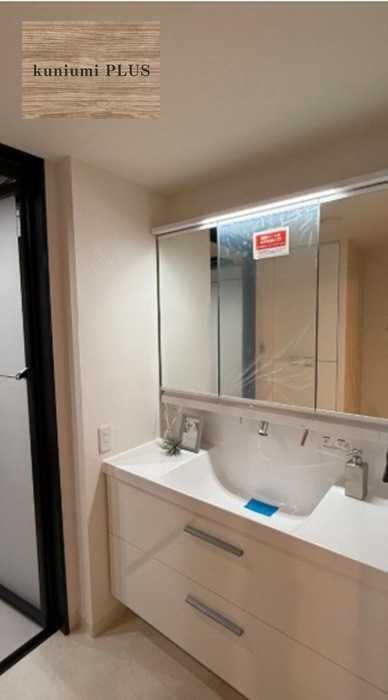 キングマンション大阪ベイの洗面所