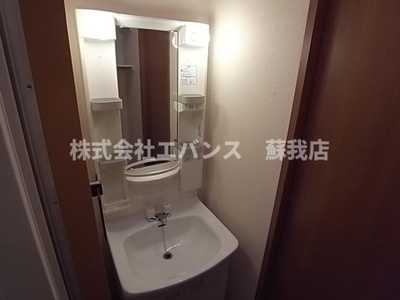 【独立洗面台】 | ピアパレスワン | 独立洗面台です