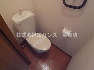 【トイレ】 | ピアパレスワン | 清潔感のあるトイレです
