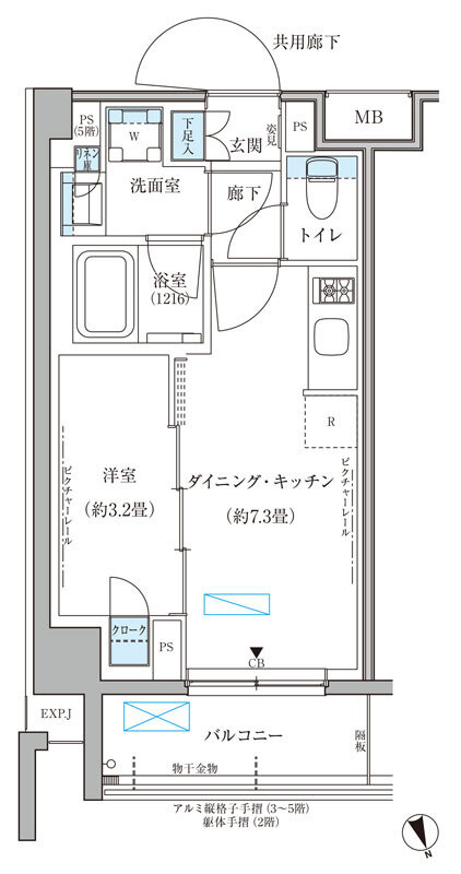 パークアクシス文京本郷の間取り