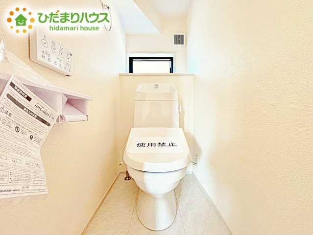 【トイレ】 | 鹿嶋市平井東第1　新築戸建 | 1・2階にトイレあるため、同時に利用でき混雑を避けられますね