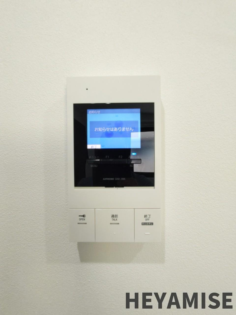 コ・クーン八幡のセキュリティ