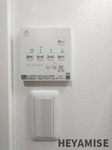 コ・クーン八幡の設備