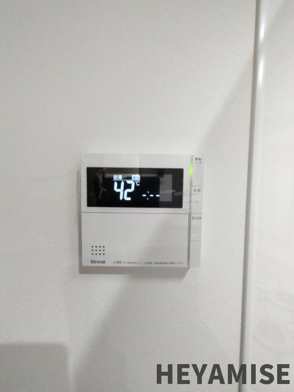 コ・クーン八幡の設備