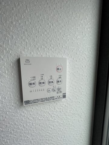 あんしん+熊野町08-1070の設備