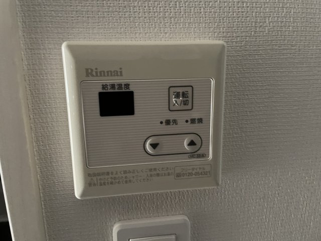 川崎市多摩区菅３丁目の賃貸マンションの設備