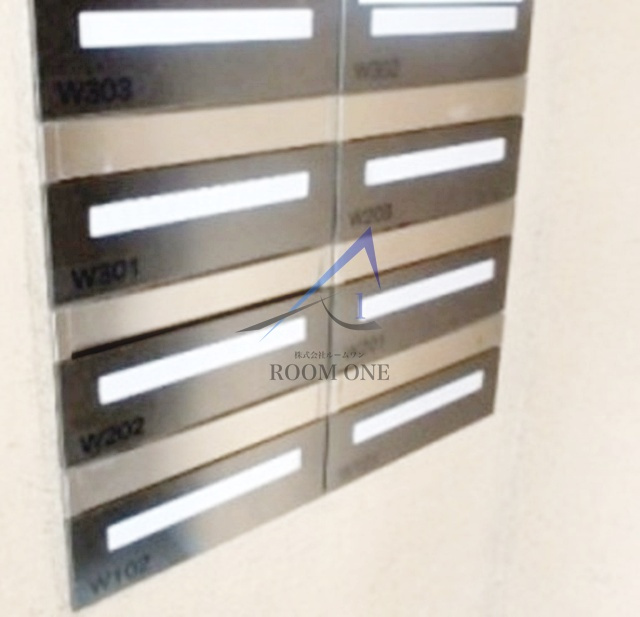 Ｔｗｉｎ　ｃｏｒｅ　ＷＥＳＴのその他共用部分|集合ポストです。