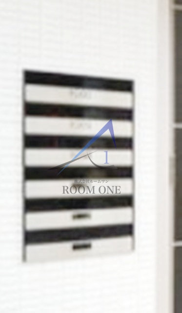 ＬＥ　ＳＯＬＥＡＬのその他共用部分|集合ポストです。