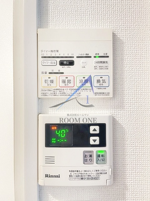 バーミープレイス阿佐ヶ谷