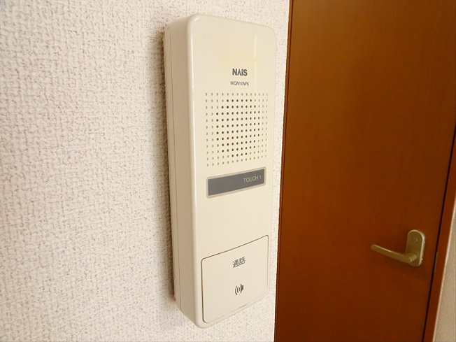 【セキュリティ】 | FAMILLE　INOUE