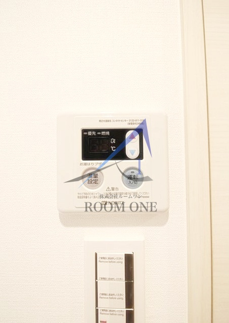 プレール・ドゥーク芝浦