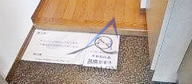 フェニックス目黒の玄関|玄関です。