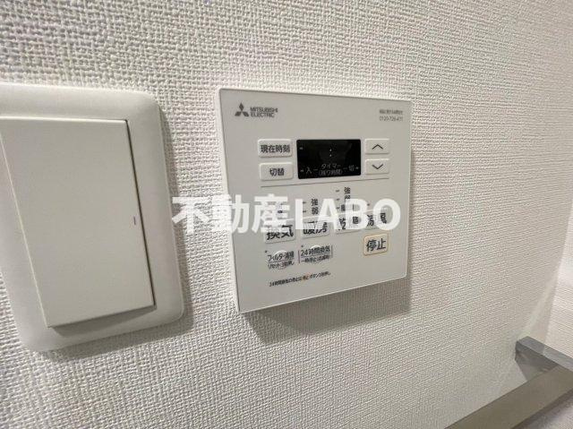 フォーリアライズ天王寺セラスの設備