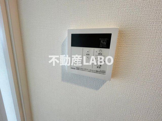 フォーリアライズ天王寺セラスのその他