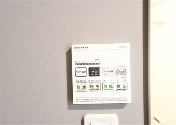 CASAFIORE亀戸のその他