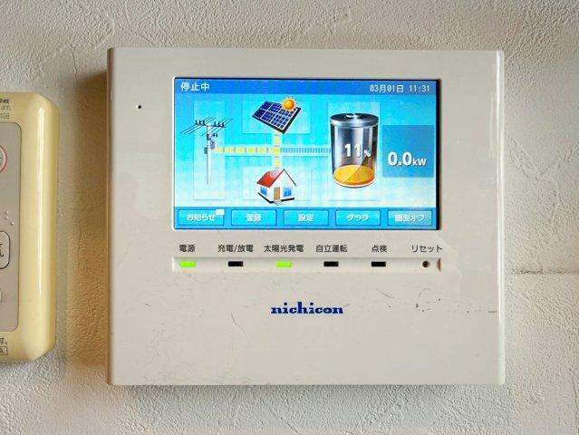 和泉市肥子町2丁目　中古戸建の発電・温水設備