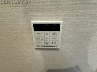 給湯器リモコン（浴室追い炊き機能付き）