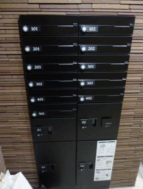 ラシーネ荻窪のその他共用部分