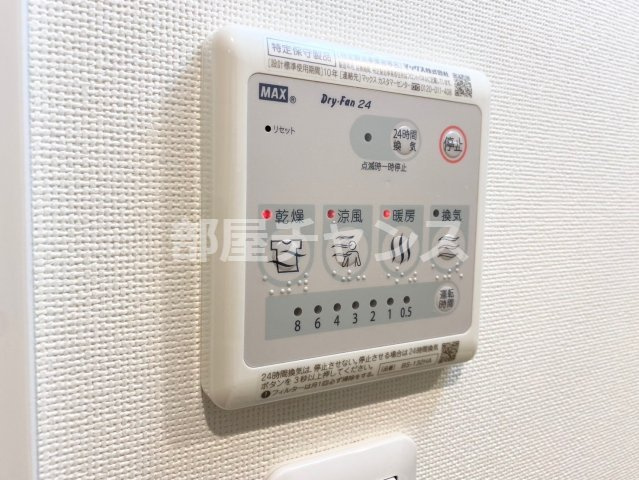 パルティール高畑の設備