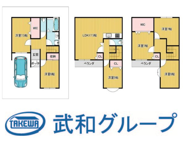 旭区太子橋１丁目　中古戸建の画像