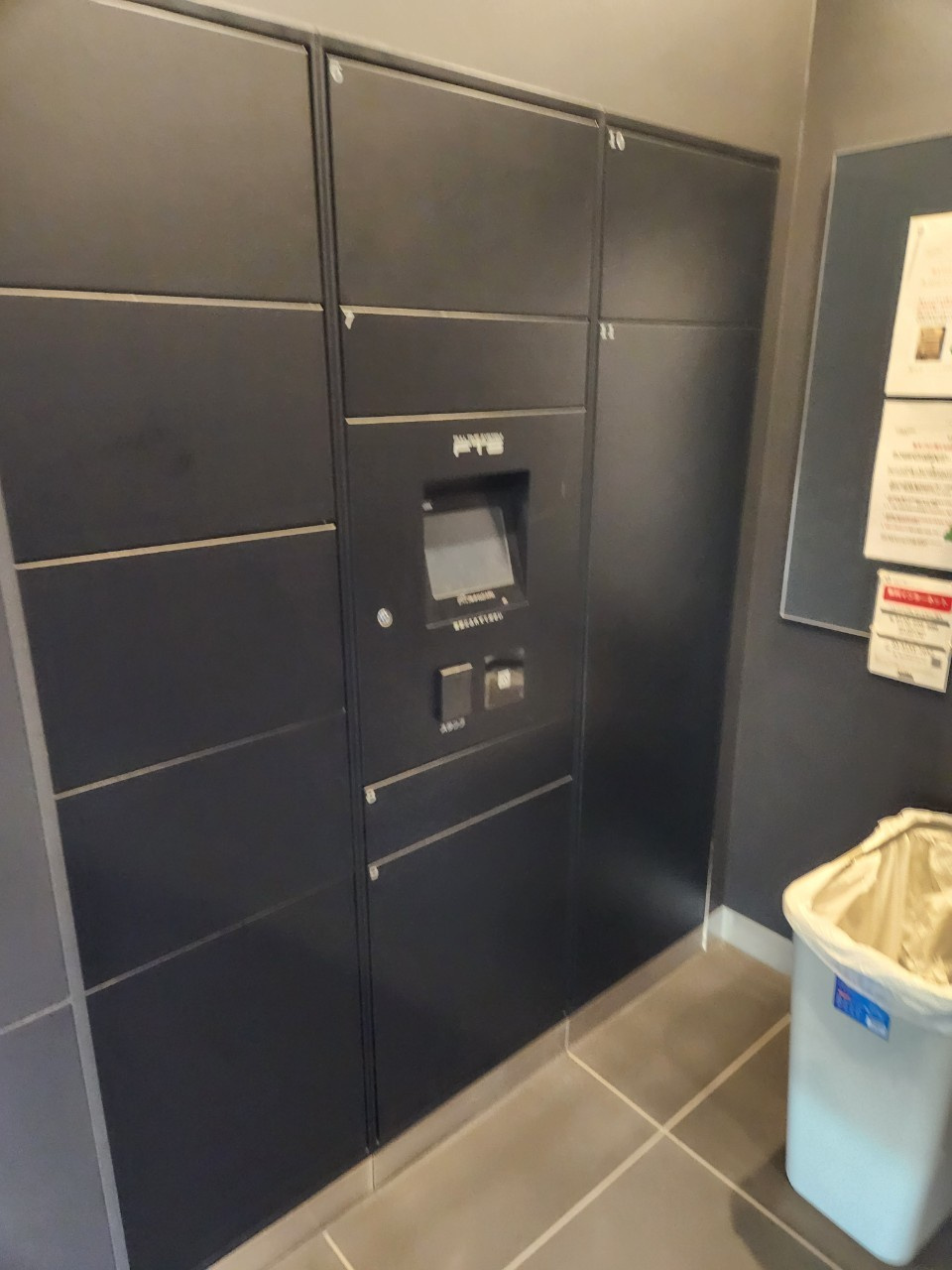 大きめの荷物も預かれます