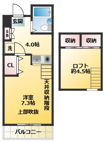 第3エクセルねり善(ぜん)の間取り