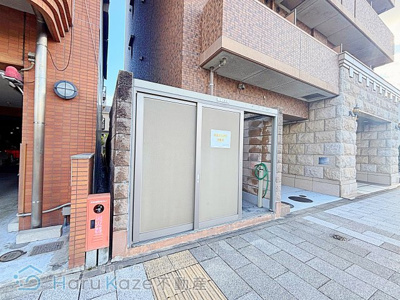 【その他共用部分】 | ライジングコート瑞穂通【名古屋市賃貸・分譲タイプ】