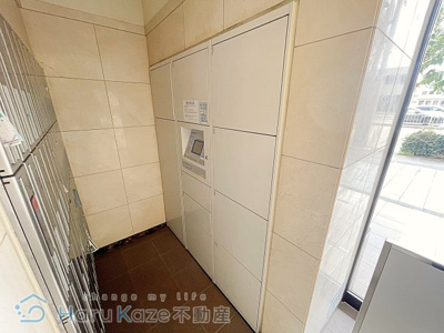 【その他共用部分】 | ライジングコート瑞穂通【名古屋市賃貸・分譲タイプ】