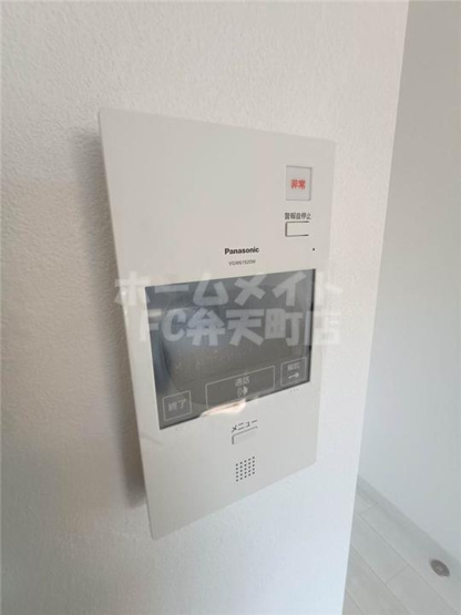 【セキュリティ】 | ソルテラス大阪BAY　STATION　SIDE