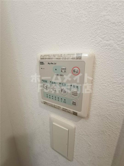 【設備】 | ソルテラス大阪BAY　STATION　SIDE