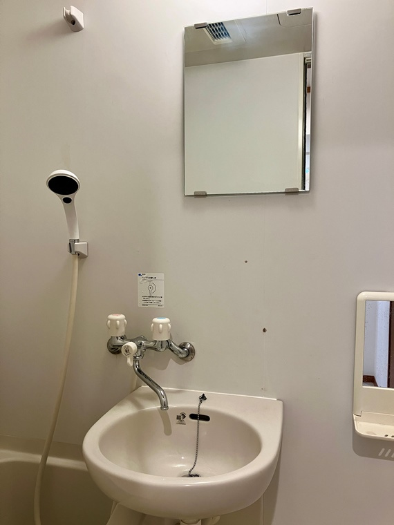 齋藤ビルの洗面所