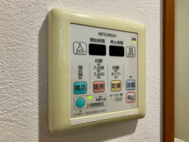 齋藤ビルの設備