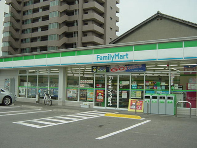 【周辺】 | エミネンス・フルール | ファミリーマート道後北代店まで1,179ｍ