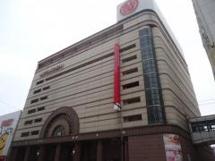 【周辺】 | エミネンス・フルール | 松山三越まで1,484ｍ