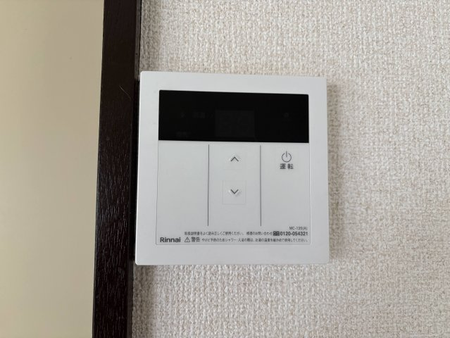 第２千種ビル
