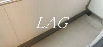 【バルコニー】 | レジェンド南品川 | バルコニーです。