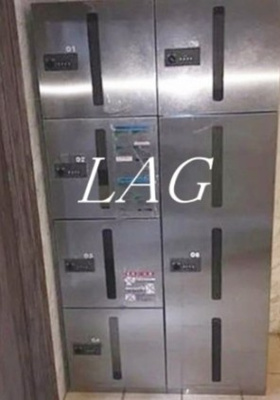 【その他共用部分】 | レジェンド南品川 | 宅配ボックスです。